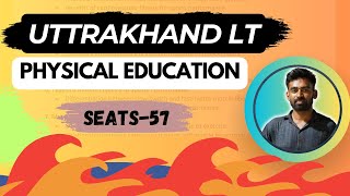 UTTRKHAND LT PHYSICAL EDUCATION VACANCY || UTTRAKHAND PHYSICAL EDUCATION RECRUITMENT 2024 || KAILASH