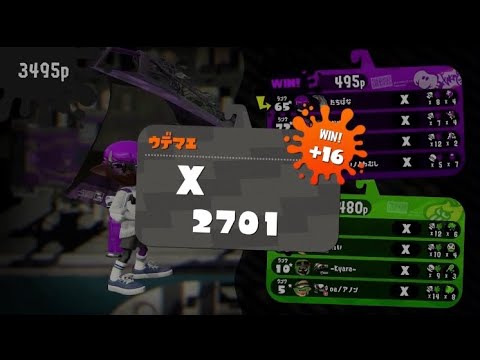 XP27↑キャンプによるキル集！！
