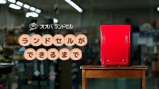 【発送可】OliverGalオリバーガル 希少特大シャネル　未使用 2025年最新】Oliver Galの人気アイテム - メルカリ