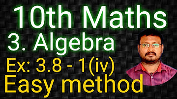10th Maths // 3.Algebra //Exercise : 3.8 - 1 (iv) //Square root of polynomial //long division method