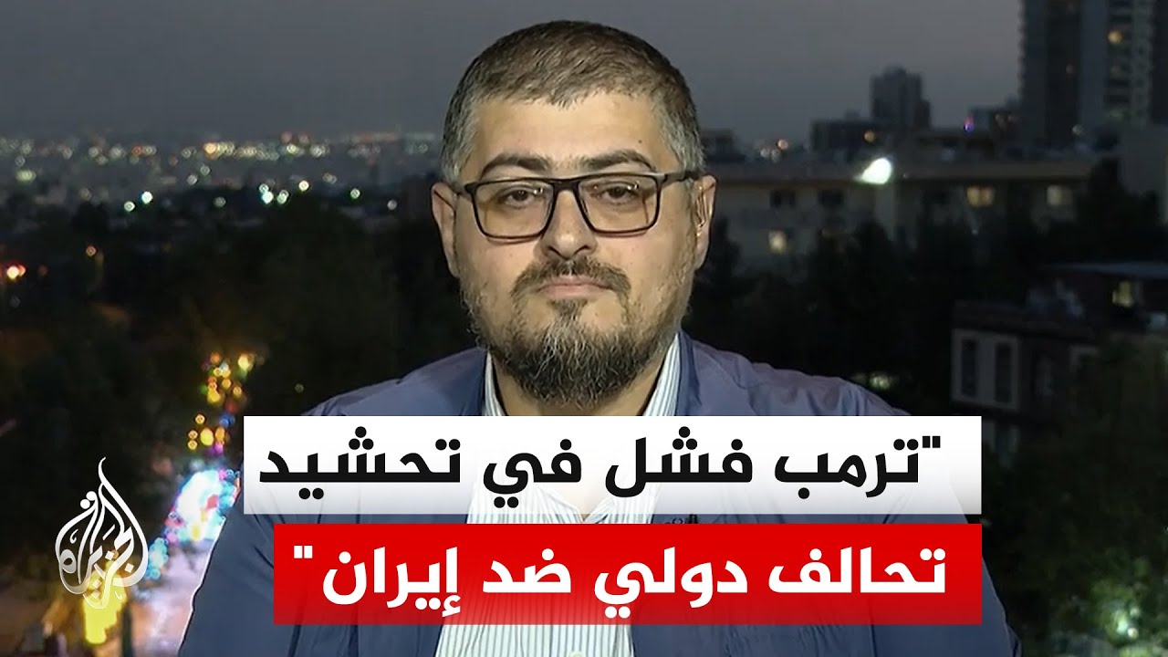 ����� ����: �� ���� ������ �������� ������� �� ����� ����� ���� ������ ������
 - نشر قبل 15 دقيقة