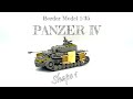 1/35 Border Model PANZER Ⅳ【Tank Model build】#howtomake #modelmaking #scalemodel