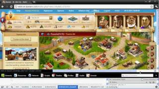 ikariam cheat 2012