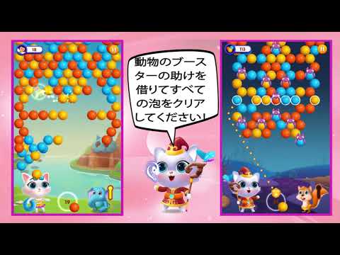 スクリーンショット画像