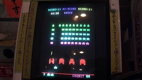 スペースインベーダー　P2・3　SPACE INVADERS