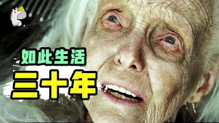 神作！全片没有一处恐怖镜头，看完却引起强烈心理不适|悬疑烧脑经典《意外空间》