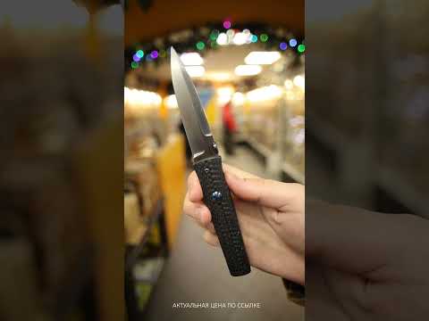 Нож складной Boker Plus IcePick Dagger