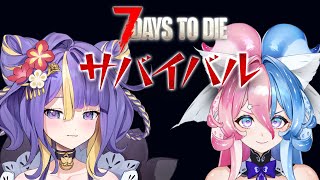tobari ch. 猫滅刃とばりの配信のサムネイル画像