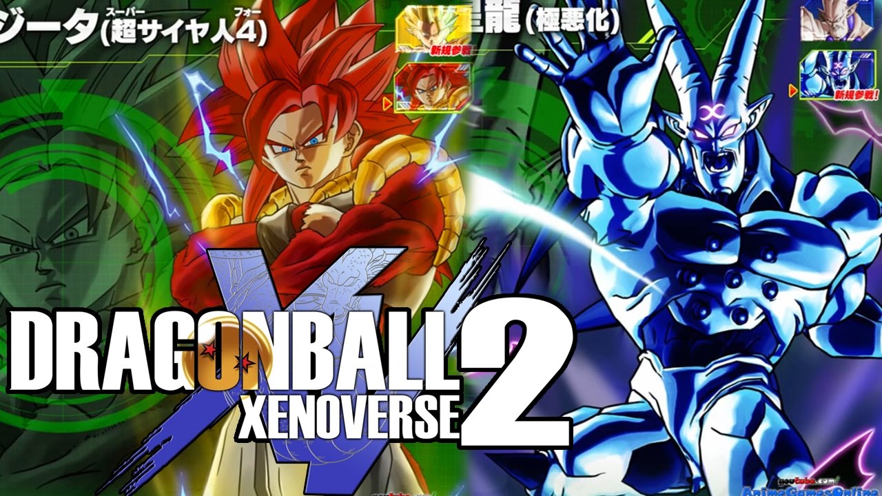 all dbz characters xenoverse 2