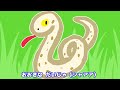 すうじのうた(91~100)【NHK Eテレおかあさんといっしょ】