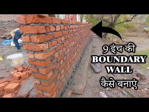 वीडियो: पत्थर की दीवार की तरह आदमी के साथ कैसे रहें