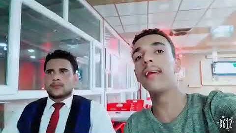 القارئ محمد زليف السماوي  ومقطع جميل