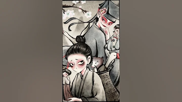 中国奇谭鹅鹅鹅 || Yao Chinese Folktales  Goose Mountain - 天天要闻
