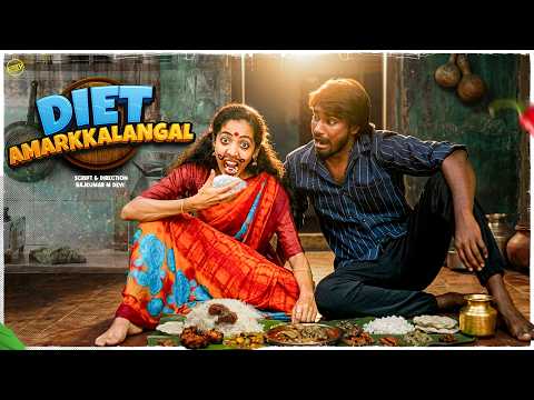 Diet Amarkkalangal 🤣🍫🍗 | Funny Factory