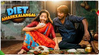 Diet Amarkkalangal 🤣🍫🍗 | Funny Factory