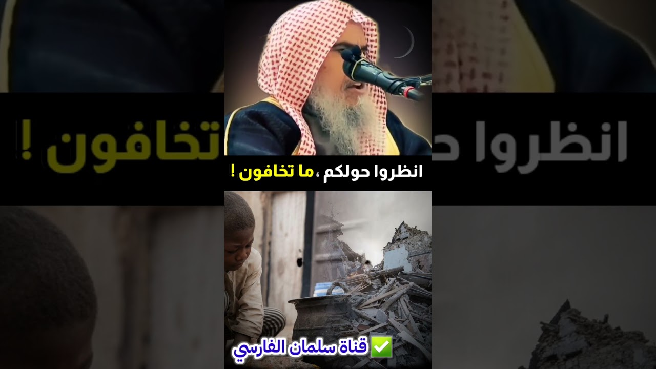 أقسم بالله كلام مخيف !! | للشيخ عبدالله القصير