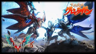 Libera Me From Hell goes with everything - Nero Devil Trigger