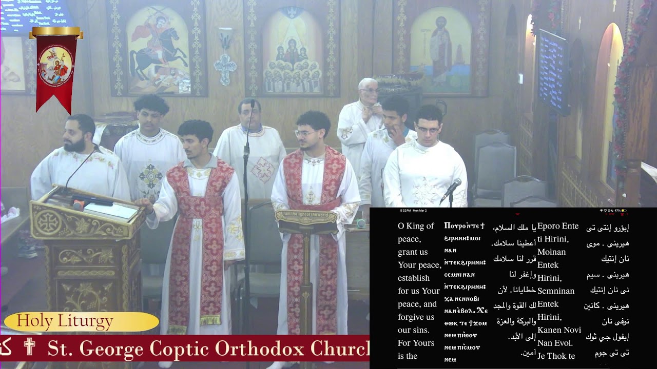 Monday of the 3rd Week of the Great Fast 03/02/2026