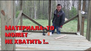 Материалов-то на грандиозную стройку на берегу не хватит!