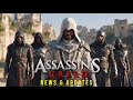 Assassin’s Creed (2025) – Latest News &amp; Updates | Shadows Delay &amp; Netflix Live-Action Series