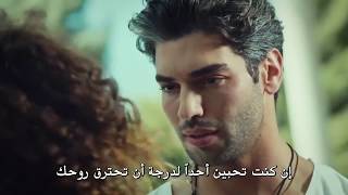 Nefes 5 1 / Nefes Nefese 5 Bölüm مسلسل نفس على نفس اعلان  1الحلقة 5