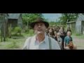 La Rafle (The Roundup) - Official US Trailer