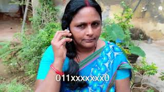 How to use SAMVAD mobile Vani_Odia screenshot 1