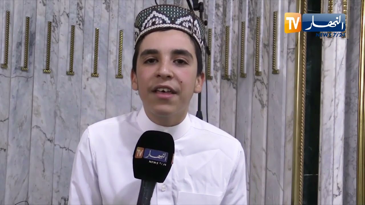 البويرة: تلعثم في الكلام وفصاحة لسان عند ترتيل القرآن.. قصة الطفل عبد القادر
