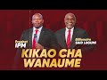 IPM FT LUGUMI KIKAO CHA WANAUME Official Audio 
