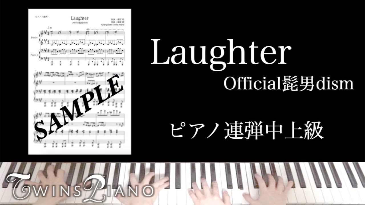 【ピアノ連弾】タンスマン「ピアノを弾く若者たち」全４巻 ピアノ連弾】タンスマン「ピアノを弾く若者たち」全4巻