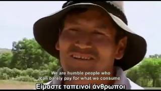 Flow: For Love of Water