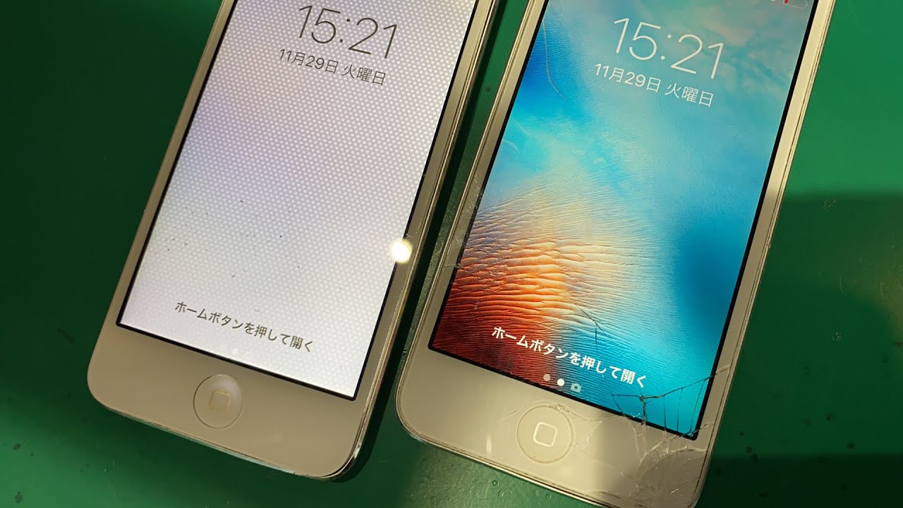 Ipod touch 6 youtube