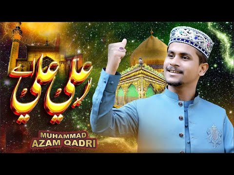 Ali Ali Muhammad Azam Qadri 2025 