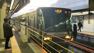 JR京都線京都線 223系が停車