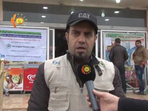 خه بات دابه شكردنى هاوكارى به سه ر ئاواره كاندا 1 12 2016 