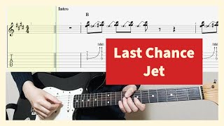 Jet - Last Chance Guitar Cover With Tab