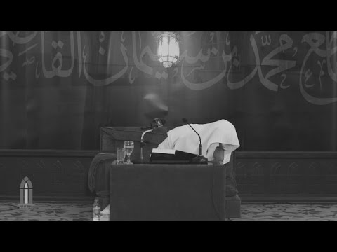 أعظم سرور د محمد بن عبدالعزيز الخضيري مقطع مؤثر جدا