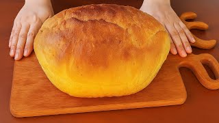 Magical bread❗Quick and super soft❗Great for a party screenshot 2