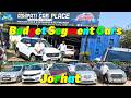 Second Hand Car Jorhat Low Price 2026 / Second Hand Car New Video / Jorhat Second Hand Car Dealer