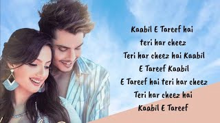 Kaabil-E-Tareef Song (Lyrics/Lyrical) - Gurnazar Singh | AMJ LYRICS