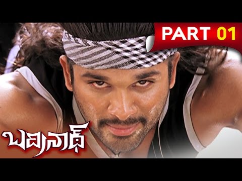 Badrinath Telugu Full Movie || Allu Arjun, Tamanna || Part 1