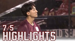 【2023/7/05】vs.オリックス・バファローズ 12回戦 ハイライト