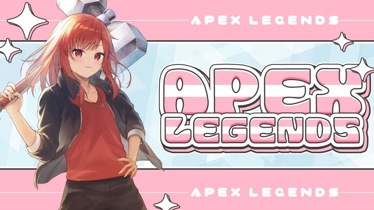 【Apex】ｺﾊﾞｰｸｽやった後にエペ
