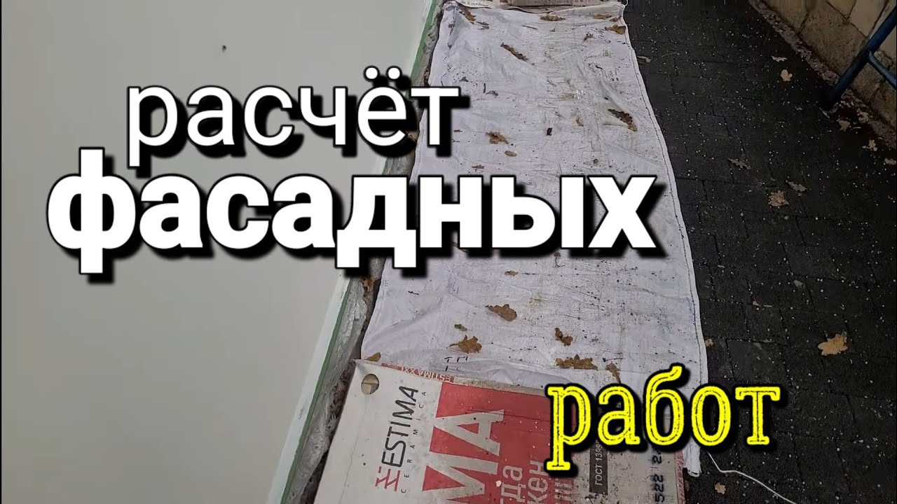 Цена с НЕБА капает! А как иначе? - YouTube