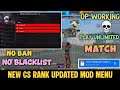 Panel For Mobile FF | Free Fire Hack New 🔥 FF Panel | Free Fire Panel Ob52 ✅ FF Max Injector 2026 l