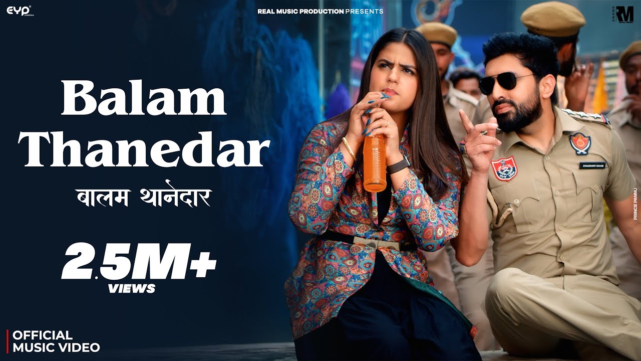 Balam Thanedar