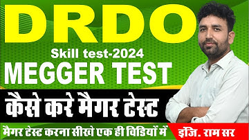 DRDO SKILL TEST || DRDO PRACTICAL || LIVE MEGGER TEST || DRDO SKILL Continuity Test Megger