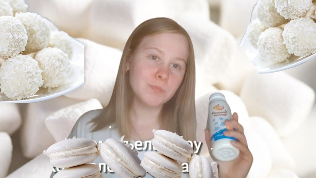 Челлендж с едой. Дабл бабл ютуб 24 часа челлендж. Сладости против обычной еды. Челлендж сладости. Канал тобол бабол 24 часа.