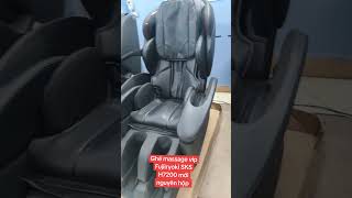 Ghế massage Fujiiryoki SKS H7200 mới nguyên hộp