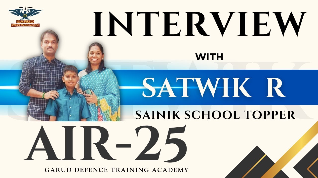 Interview with SAINIK SCHOOL EXAM Topper | AIR 25 | TN Rank 1 | AISSEE 24 | Class 6 | SATWIK R